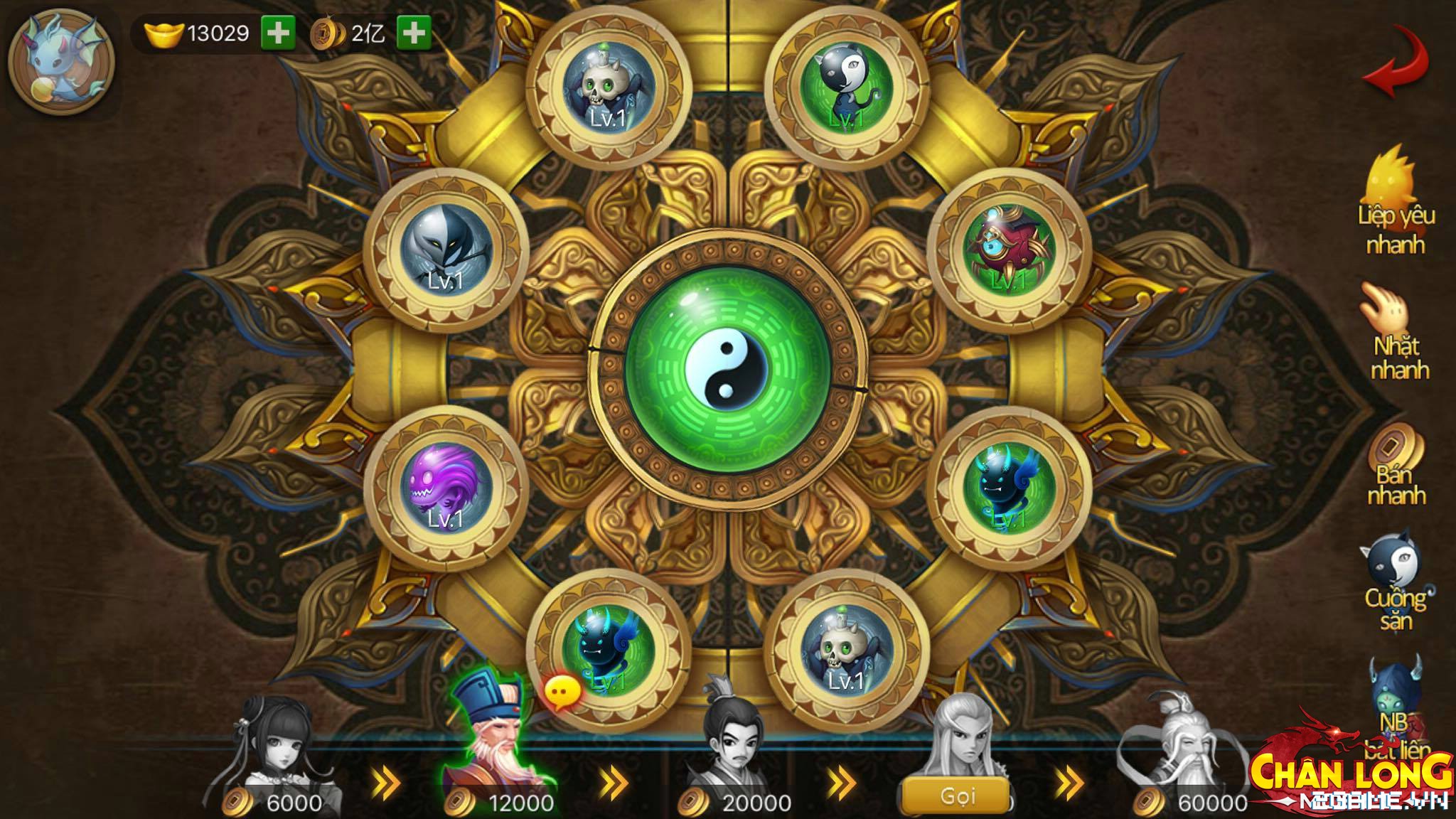 2game_11_4_ChanLongMobile_9.jpg (2048×1152)