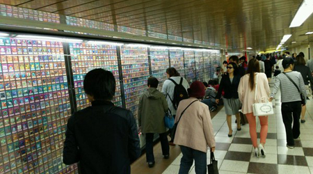 Người hâm mộ Yu-Gi Oh! lại một lần nữa xuýt ngất khi chứng kiến gần 8.000 lá bài ma thuật được trưng bày