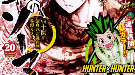Bất ngờ khi tựa Manga đình đám Hunter x Hunter trở lại sau 12 năm
