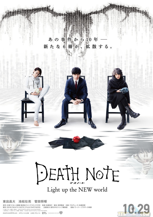 deathnote_22_4_8.PNG (640×906)