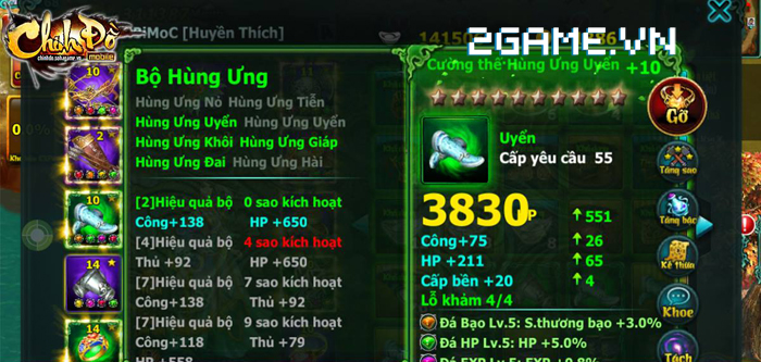 2game_chinh_do_mobile_tinh_nang_nho_le_huu_ich_9.jpg (700×333)