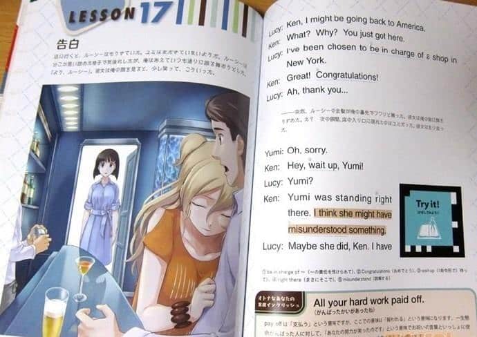 Nhật Bản thiết kế sách giáo khoa theo phong cách Anime