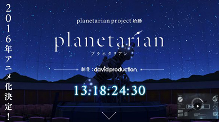 Anime Planetarian của KEY sẽ có 5 phần web Anime và 1 Movie