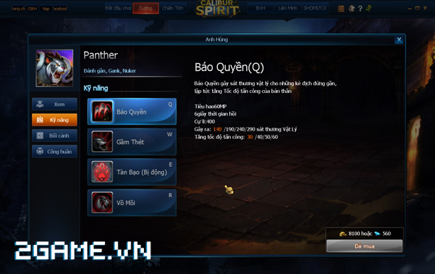 2game_huyen_thoai_moba_panther_2.jpg (613×386)