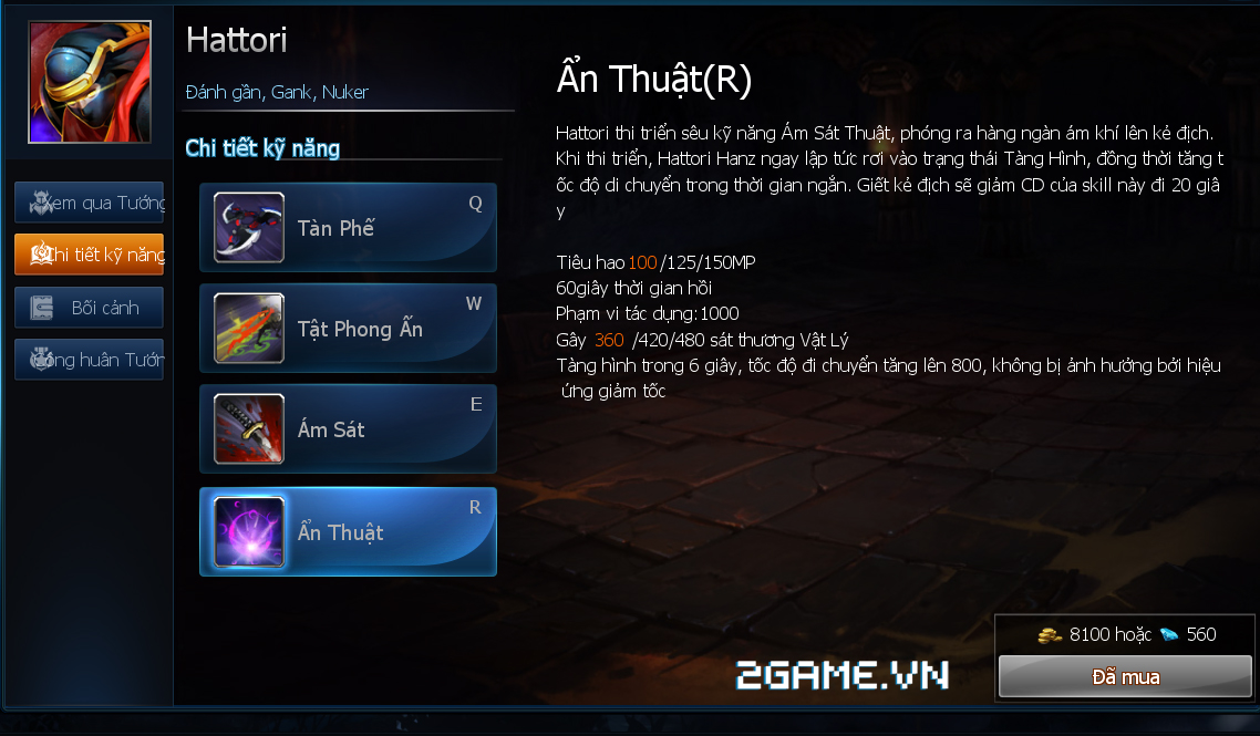 2game_huyen_thoai_moba_vtc_chinh_thuc_cong_bo_8.jpg (1138×665)