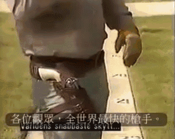 gifhay_9_6_2016_27.GIF (354×281)