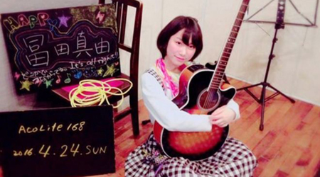 Nữ ca sĩ của Nhật Bản bị tấn công bằng dao đã tỉnh lại