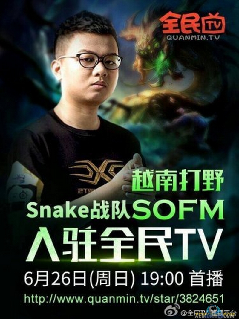 LMHT: Snake SofM chính thức ra mắt kênh stream tại Trung Quốc