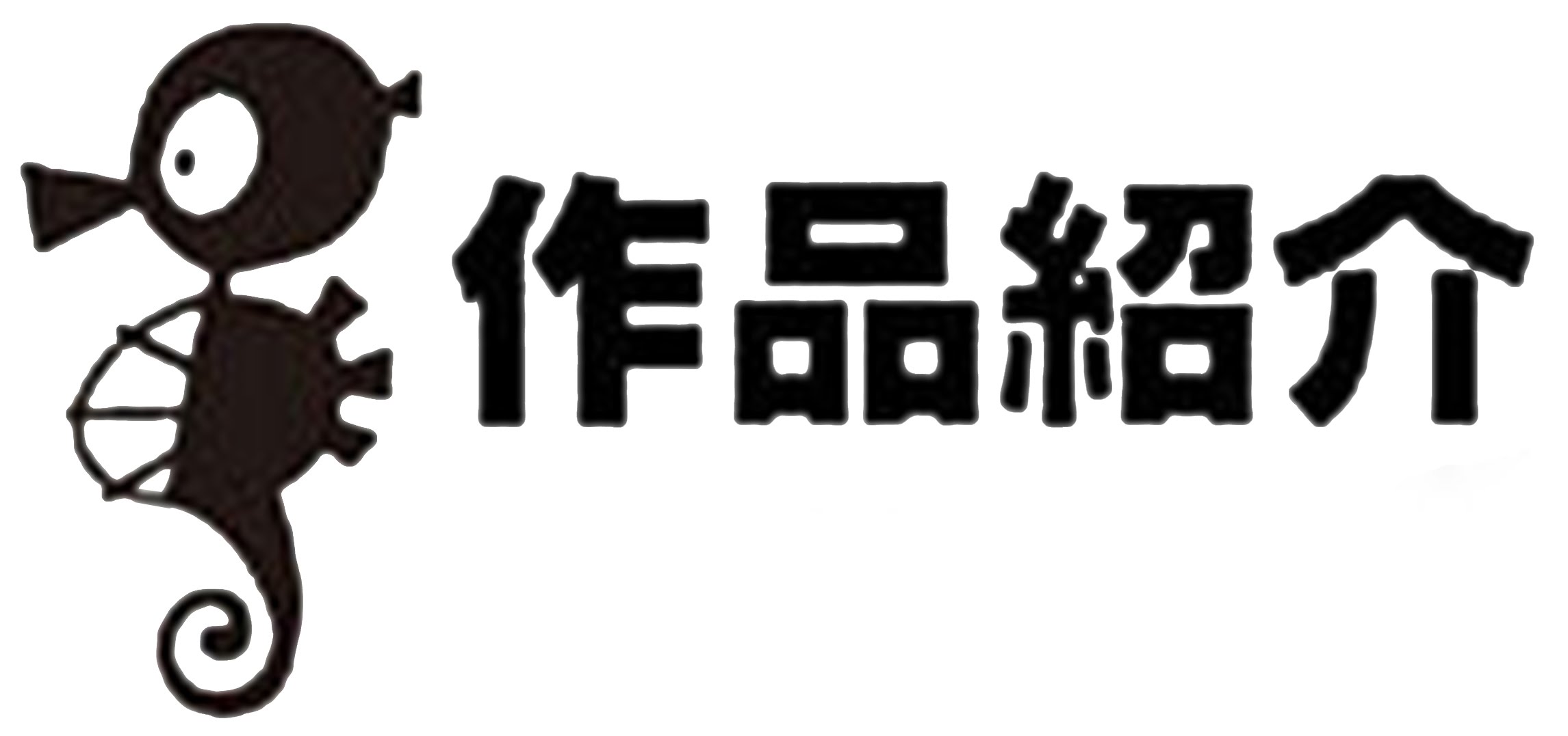 studioanime_27_6_2016_15.JPG (2291×1077)