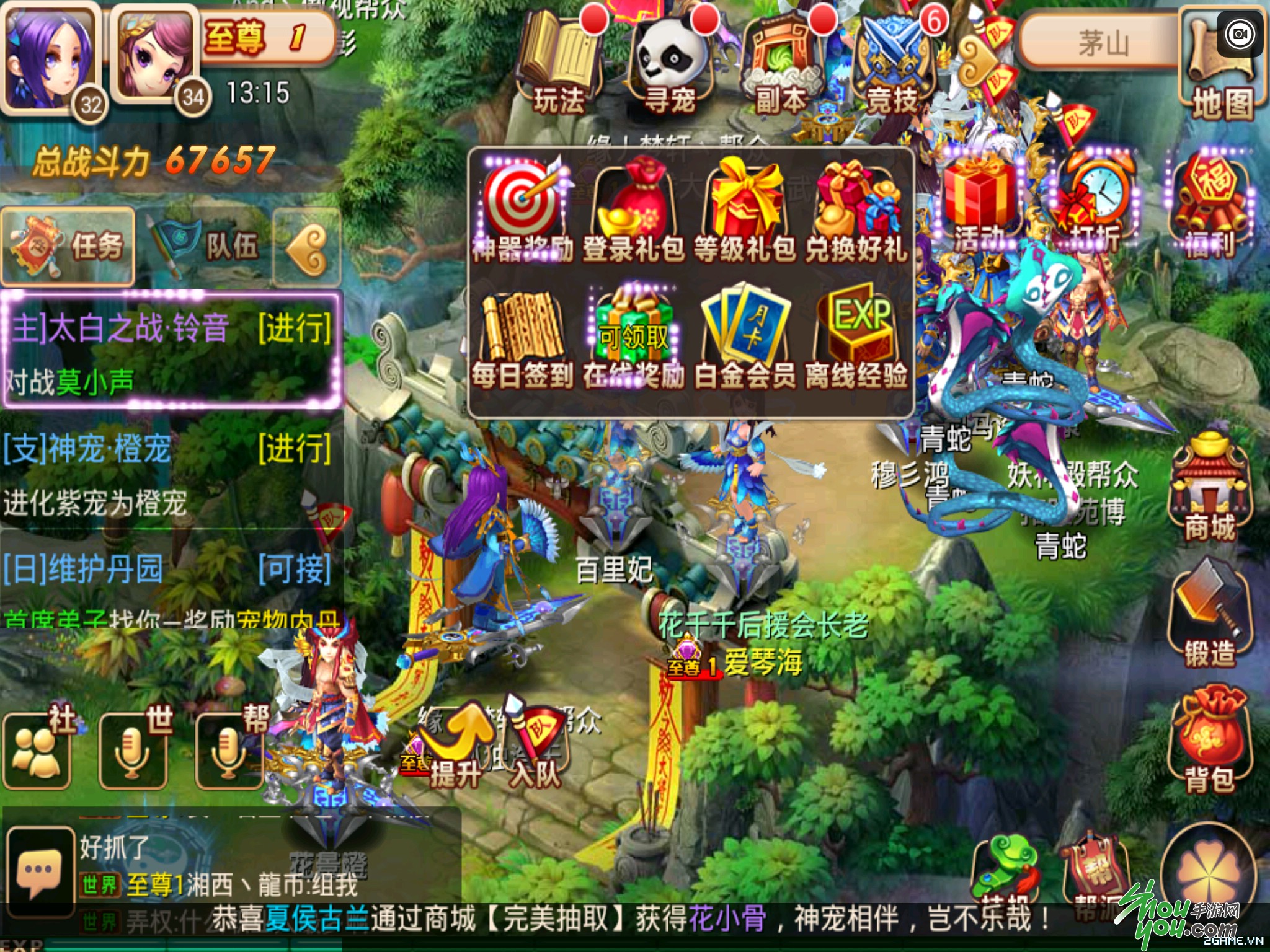 2game_game_thuong_co_ky_duyen_mobile_3(1).jpg (2048×1536)