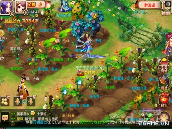 2game_game_thuong_co_ky_duyen_mobile_9.jpg (551×414)