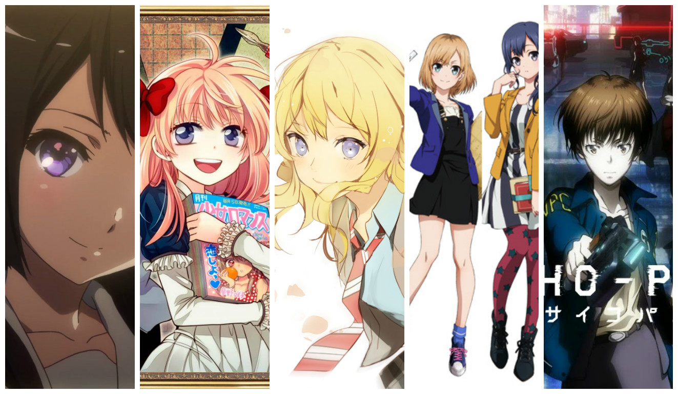 Những tác phẩm xuất sắc nhất tại SUGOI JAPAN AWARD 2016