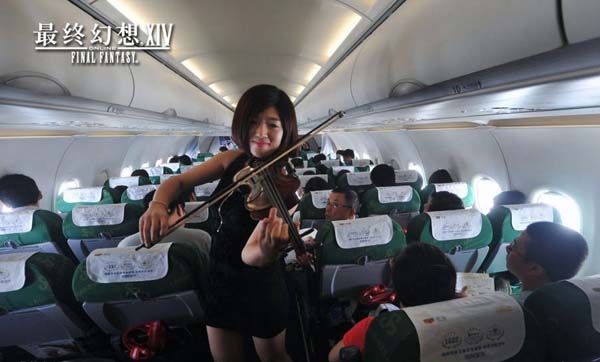 Final-Fantasy-XIV-China-Spring-Airlines-promo-photo-2