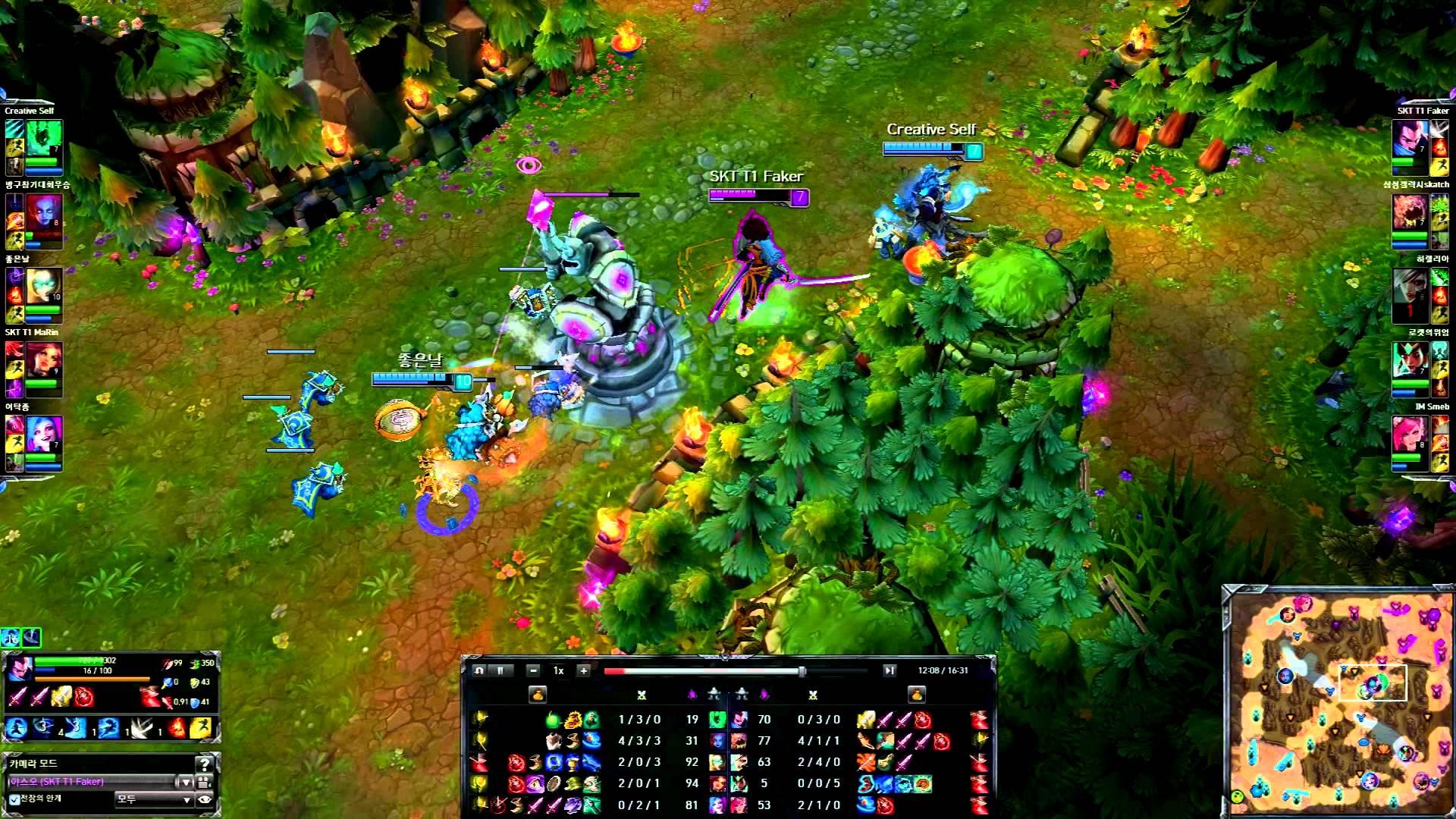 Liên Minh Huyền Thoại: Faker pha này cũng phải bó tay