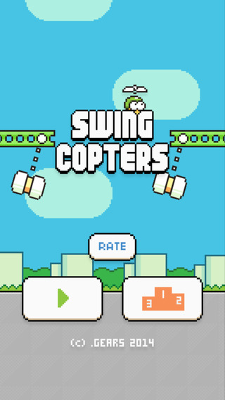 swingcopters_1