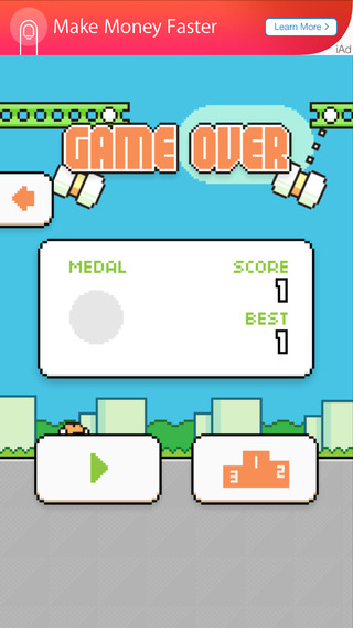swingcopters_4