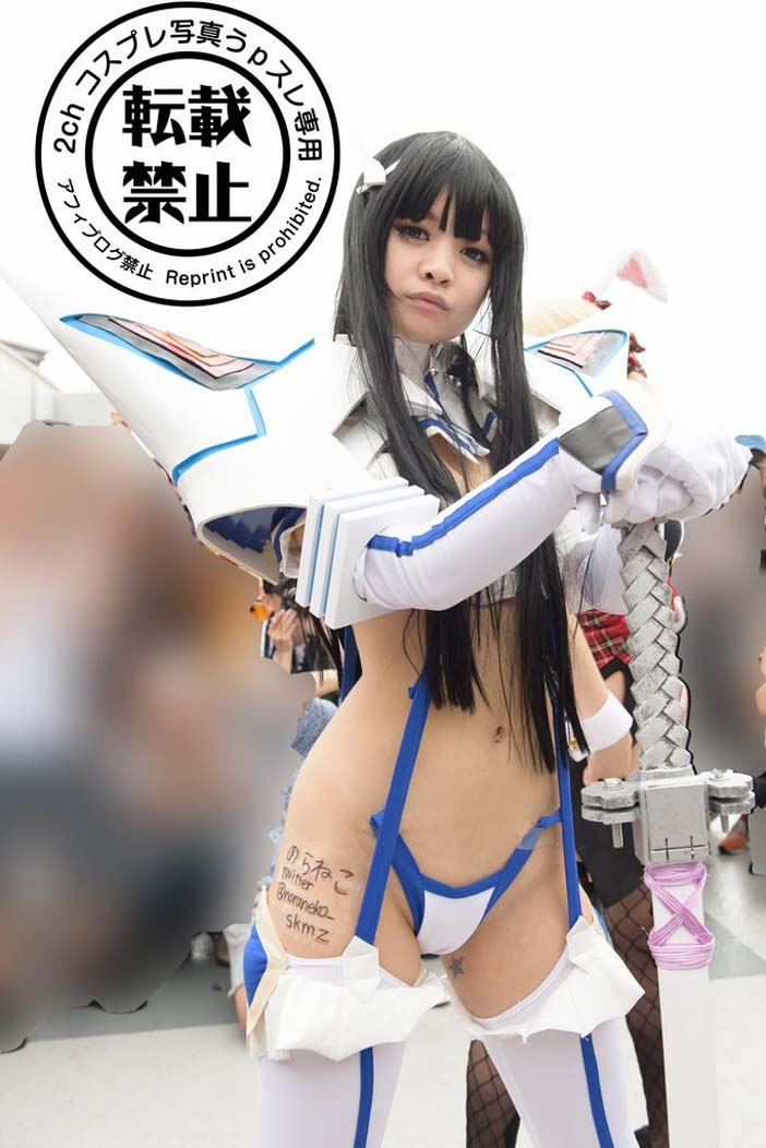 cosplay C86 (25)