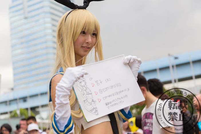 cosplay C86 (91)