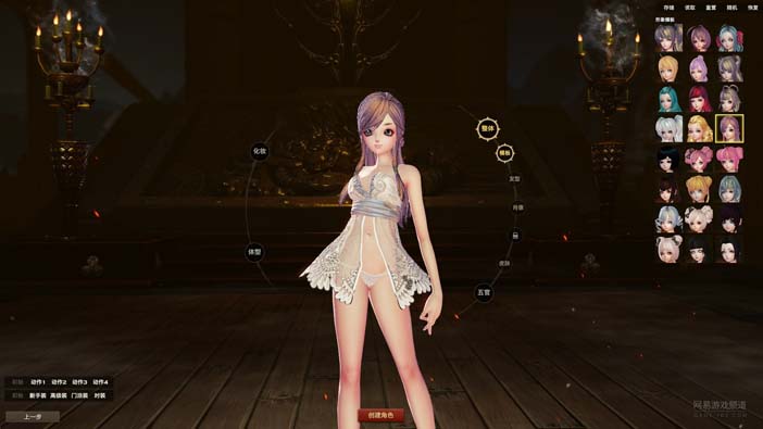 Thien Du Character (8)