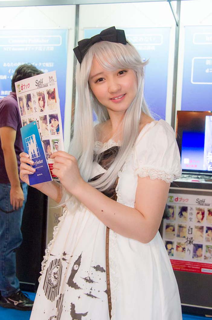 Tokyo Game Show 2014 (16)
