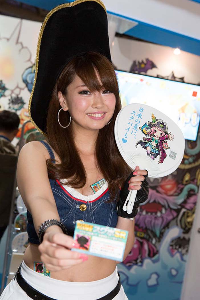 Tokyo Game Show 2014 (83)
