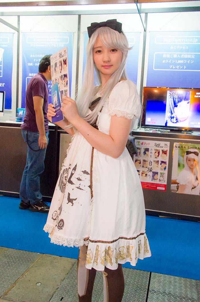 Tokyo Game Show 2014 (93)