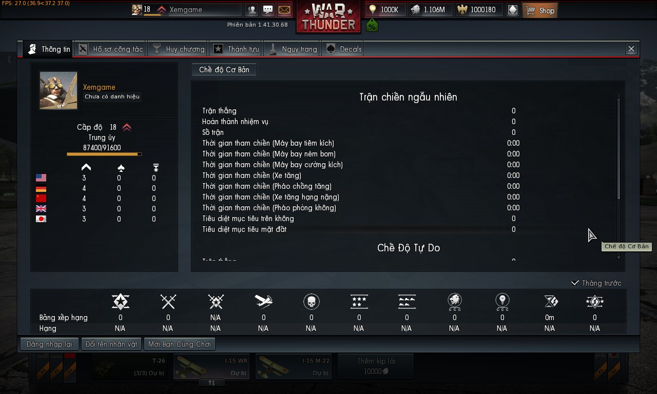 War Thunder ingame (13)