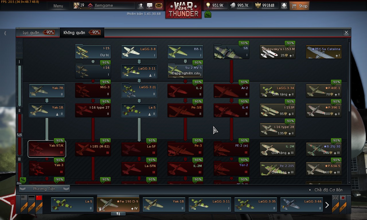 War Thunder ingame (17)