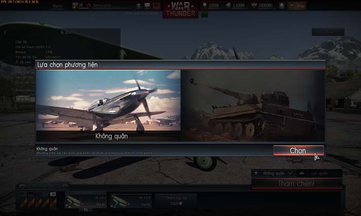 War Thunder ingame (22)