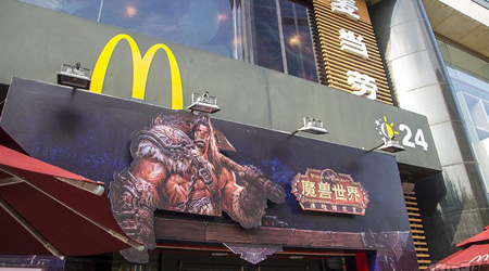 Tham quan cửa hàng McDonald’s phong cách World of Warcraft