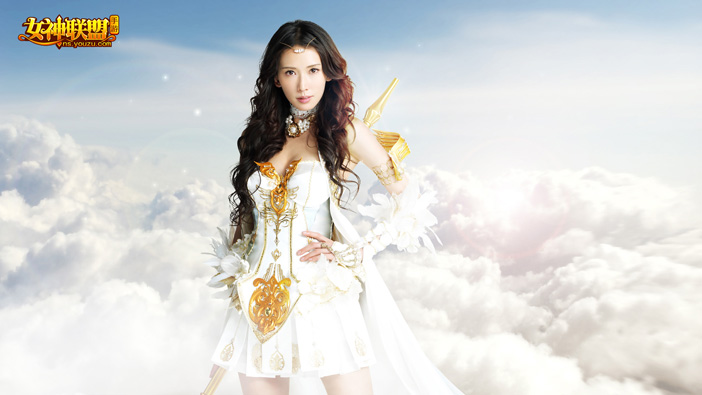 LoA Lam Chi Linh (1)