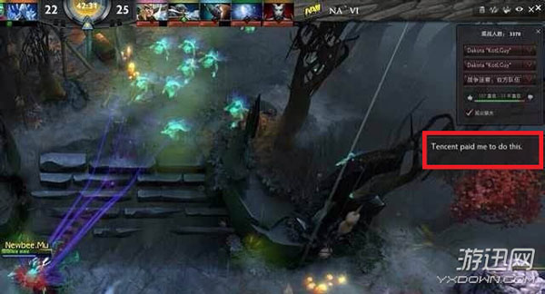 Hacker Liên Minh Huyền Thoại náo loạn giải đấu DOTA 2 chuyên nghiệp?