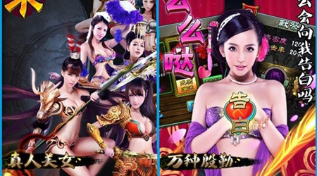 Mỹ Nhân Kế Mobile ‘nóng bỏng’ sắp đến tay game thủ Việt