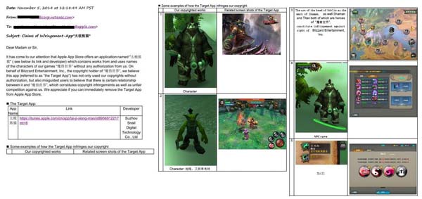 Chưa hài lòng sau khi chiến thắng vụ Hearthstone, Blizzard lại tiếp tục đi kiện
