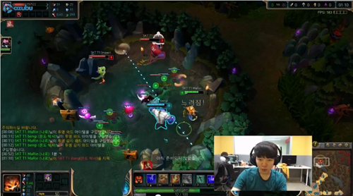 Liên Minh Huyền Thoại: cuộc thi tìm ‘thánh né’ trong hang baron :))