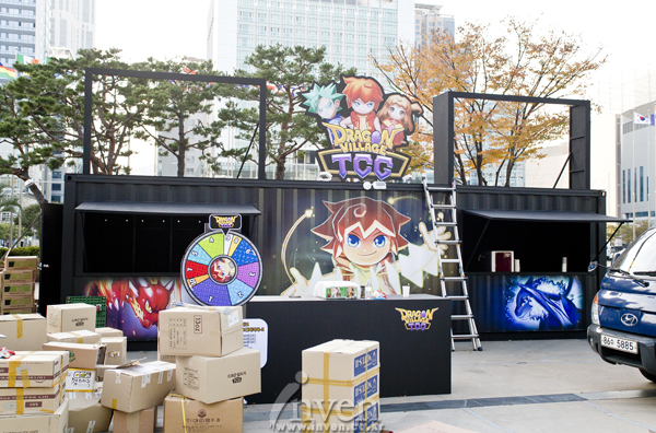 G-Star 2014 open (1)