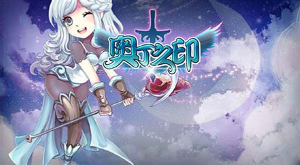 Chơi thử SagaVN game nhập vai có nội dung tận thế Ragnarok trước ngày ra mắt