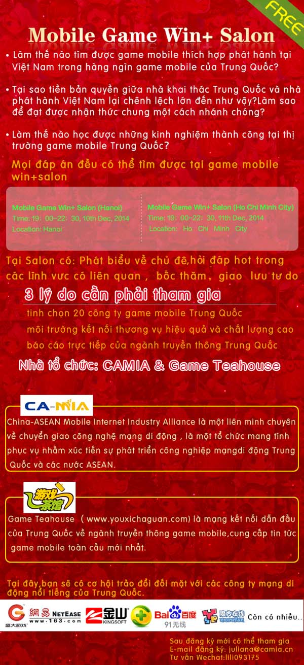 Mobile Game Win Salon (1)