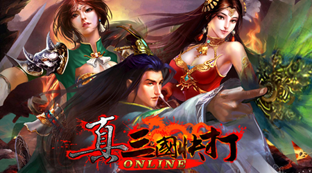 Huyền Thoại  Dynasty Warriors phiên bản Mobile đã được mua về Việt Nam