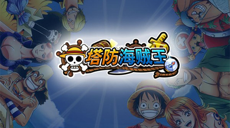 Ogames sẽ phát hành Đế Chế One Piece trong tháng 12 này