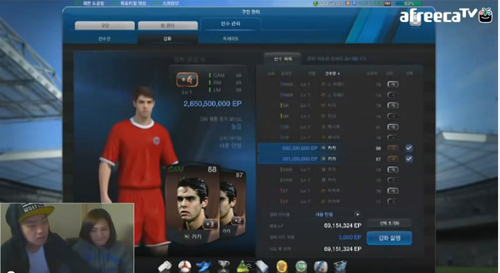 FIFA Online 3:  Ép thẻ bá đạo cùng Gấu cực xinh