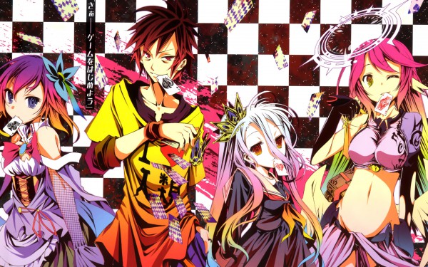 No Game No Life