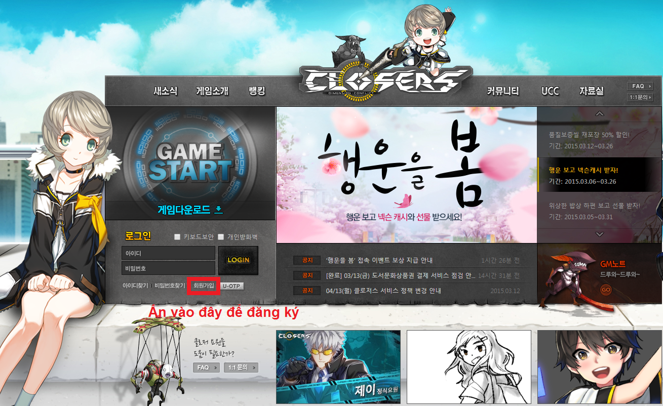 huong-dan-dang-ky-closers-online-3