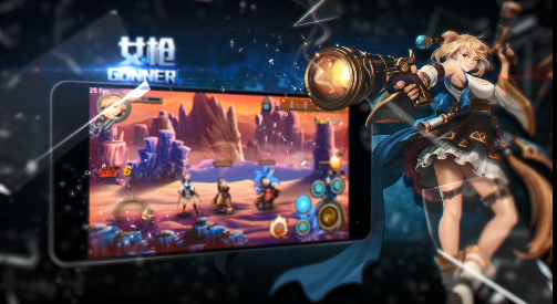Dungeon Fighter sắp được Tencent ra mắt trên nền Mobile