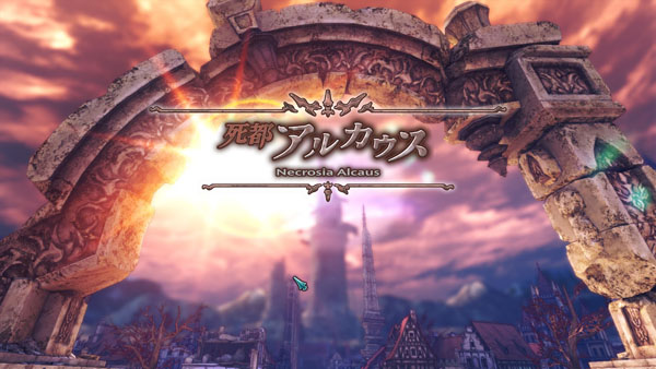 lord-of-vermilion-arena-22