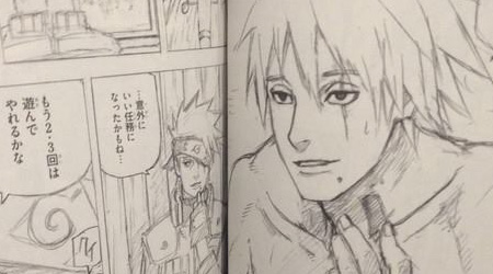 Kakashi: Đây là hình ảnh của anh chàng Kakashi trong bộ truyện Naruto đấy! Cùng ngắm nhìn vẻ đẹp mạnh mẽ và quyến rũ của Kakashi nào!