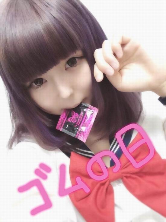 trao luu ngam bao cao su 22