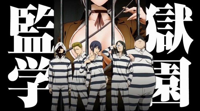 Manga Prison School sẽ có Anime vào tháng 7