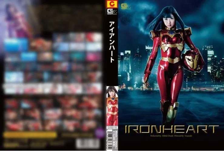 Iron Man phiên bản nữ có nguồn gốc từ. phim cấp 3 ở Nhật Bản.