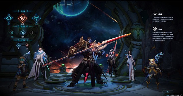 Thiên Diễn Lục – MMORPG 3D cho phép người chơi điều khiển được tất cả nhân vật